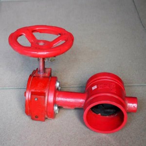 消防蝶閥.jpg 消防蝶閥.jpg